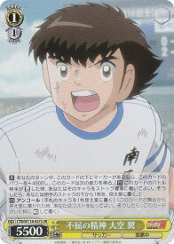 card524735-series395705-rarity557104