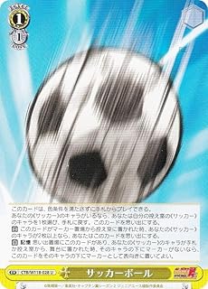 card524737-series395705-rarity557246