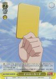 card524739-series395705-rarity557104