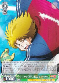 card_524751_series_395705_rarity_557285_