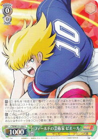 card_524753_series_395705_rarity_557285_