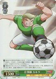 card524755-series395705-rarity557104