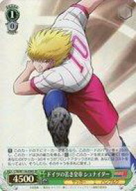 card524759-series395705-rarity557104