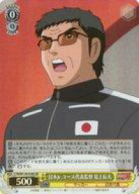 card524777-series395705-rarity557104