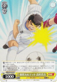 card_524781_series_395705_rarity_557243_