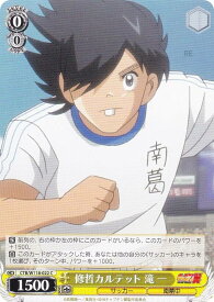 card_524785_series_395705_rarity_557243_