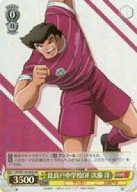 card524789-series395705-rarity557104