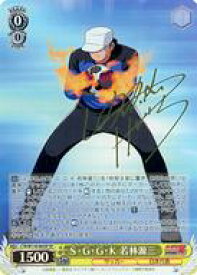 card524795-series395705-rarity557067