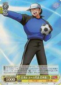 card524799-series395705-rarity557104