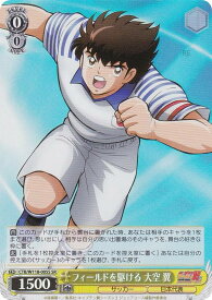 card524801-series395705-rarity557104