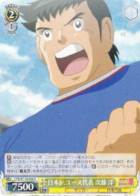 card_524807_series_395705_rarity_557285_