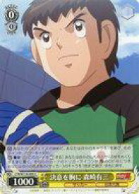 card_524809_series_395705_rarity_557246_