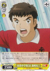 card_524815_series_395705_rarity_557246_