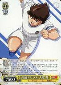 card_524817_series_395705_rarity_557246_