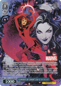 card524820-series395916-rarity568348