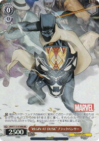 card524877-series395916-rarity568348