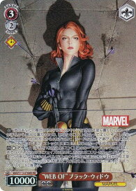 card524882-series395916-rarity568348