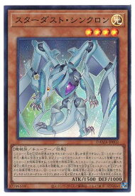 card2573-series5656-rarity3