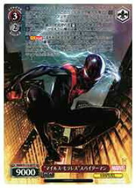 card524936-series395916-rarity557104