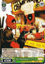 card524950-series395916-rarity557246