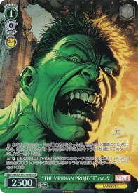 card524962-series395916-rarity557104