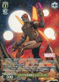 card525038-series395916-rarity568348