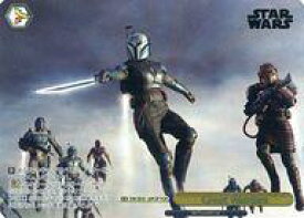 card525100-series396152-rarity568583