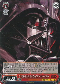 card525106-series396152-rarity568583