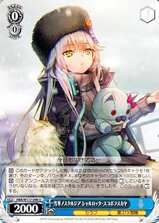 card_525179_series_396256_rarity_557246_