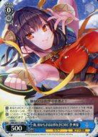 card525221-series396256-rarity557067