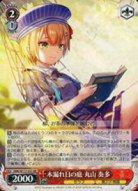 card525257-series396256-rarity557275