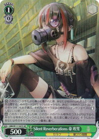 card525286-series396256-rarity557104