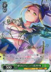 card525306-series396256-rarity557067