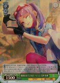 card525326-series396256-rarity557104