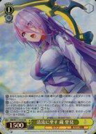 card525372-series396256-rarity557104