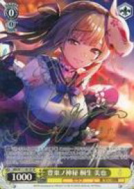 card525394-series396256-rarity557067