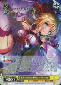 card525398-series396256-rarity557067