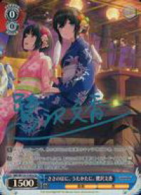 card525962-series397016-rarity557243