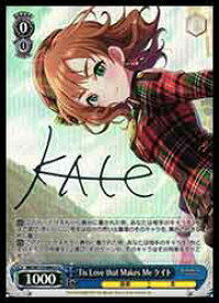 card525979-series397016-rarity557243