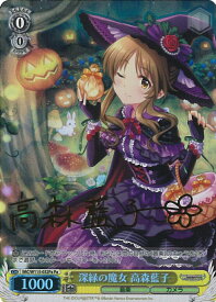 card526101-series397016-rarity566176