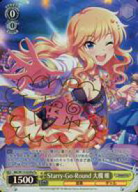 card526133-series397016-rarity566176