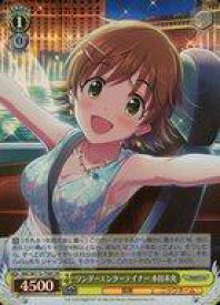 card526213-series397303-rarity557104