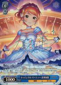 card526250-series397355-rarity557243