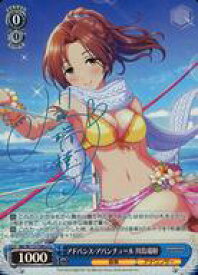 card526294-series397355-rarity557243