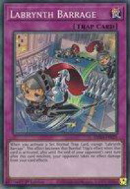 card526047-series377929-rarity540535