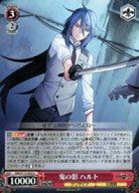 card526472-series397487-rarity557246