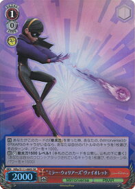 card526597-series397701-rarity557104