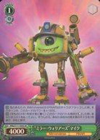 card526633-series397701-rarity557104