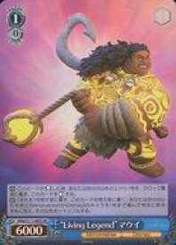 card526639-series397751-rarity557104