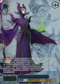 card526665-series397751-rarity570164